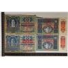 Image 2 : 4 AUSTRIA BILLS: 2-1915-10 KORONAS & 2-1913-20