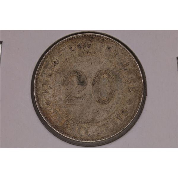 CIRCA EARLY 1920'S CHINA SILVER KWANGTUNG