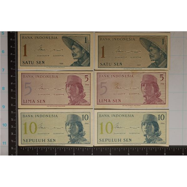 6-INDONESIA BILLS: 2-1 SEN, 2-10 SEN & 2-FIVE SEN