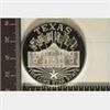 Image 1 : 1.16 PF STERLING SILVER TEXAS ROUND IN HARD