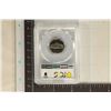 Image 2 : 1997-S JEFFERSON NICKEL PCGS PR69 DCAM