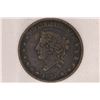 Image 1 : 1837 HARD TIMES TOKEN: BENTONIAN CURRENCY