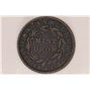 Image 2 : 1837 HARD TIMES TOKEN: BENTONIAN CURRENCY