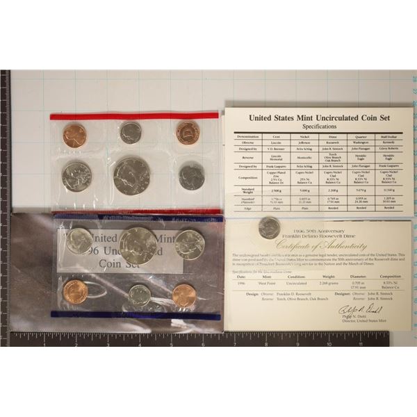 1996 US MINT SET (UNC) P/D (WITH ENVELOPE)