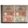 Image 1 : 6-CHILE BILLS: 2-1 ESCUDOS, 2-10 ESCUDOS, 1-100