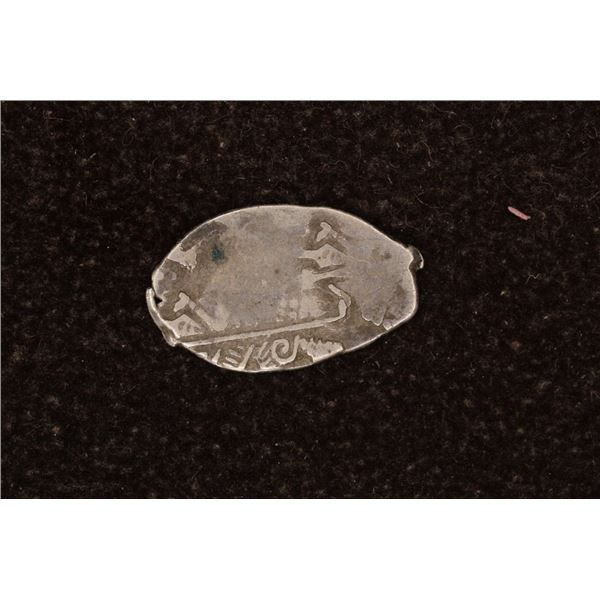 SILVER RUSSIAN WIRE MONEY CIRCA 1532-1584