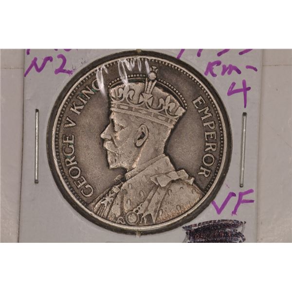 1933 NEW ZEALAND SILVER 1 FLORIN .1818 OZ. ASW