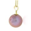 Image 5 : 18K Yellow Gold 10.3mm Pink Pearl Solitaire Pendant 18" Cable Chain Necklace