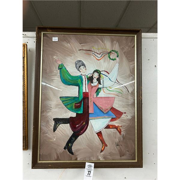 Framed Wall Art Dancers - 16  X  20