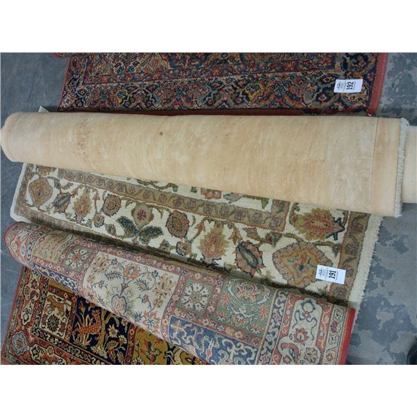 Beige Area Rug Approx.  5'  X  7'