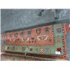 Image 1 : Red/Green Accent Oriental Rug Approx.  6'  X  9'