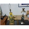 Image 1 : Ornate Lamps 2 - No Shades