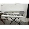 Image 1 : Yamaha YPG225 Electronic Keyboard w/Stand