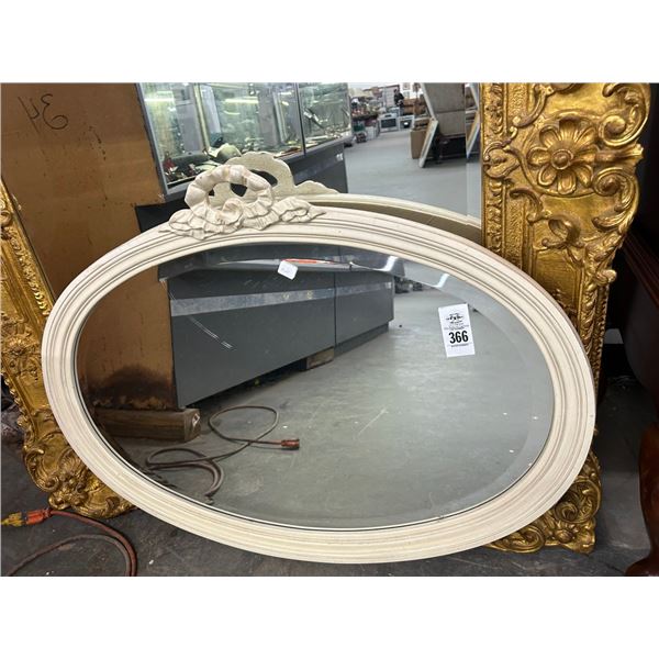 Bone Framed Oval Wall Mirror - No Shipping