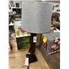 Image 1 : Contemporary Lamp
