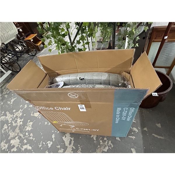 New Grey Cloth Office Chair In Box