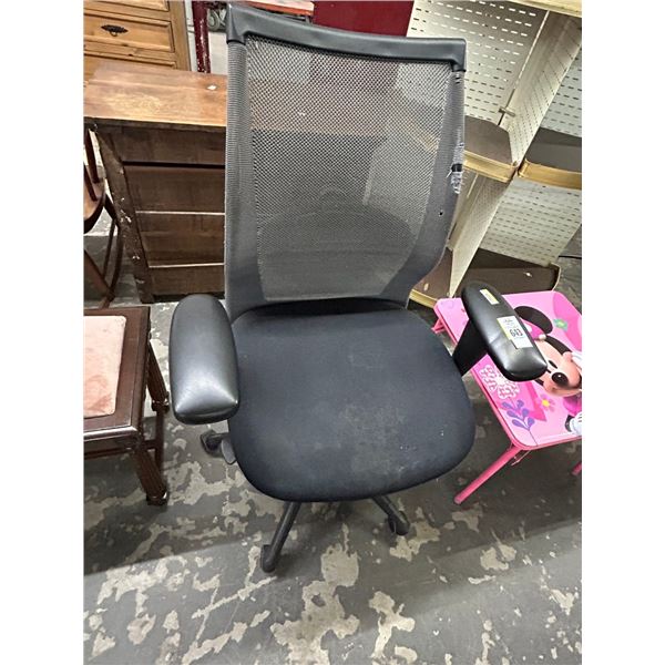 Black Office Chair - Damaged