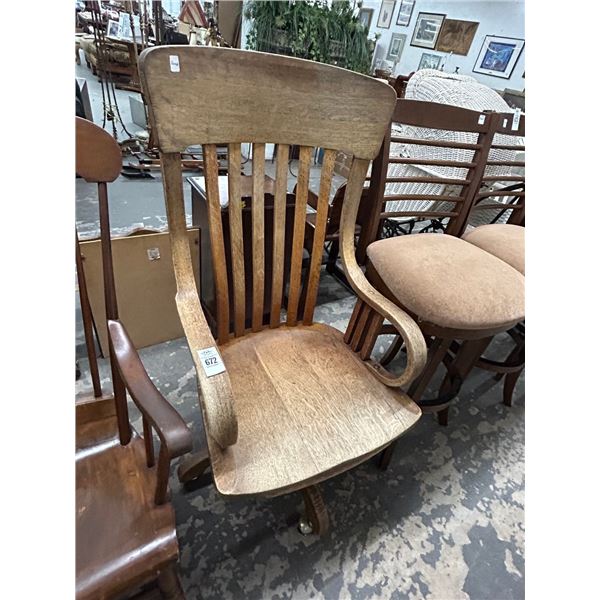 Antique Tiger Oak High Back Secretarial Armchair
