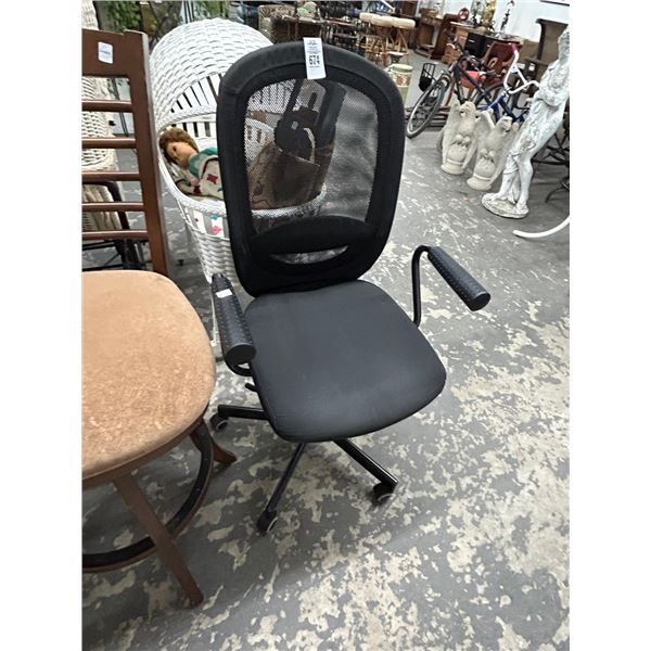 Black Contemporary Secretarial Armchair