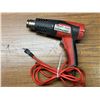 Image 2 : PISTOLET THERMIQUE ÉLEC. 1350w B&D #HG1300