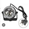 Image 1 : LED RGBW Disco Ball Light with Remote Control and Adjustable Stand
