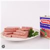 Image 1 : Holiday Luncheon Meat 340g Can Set (5 Units)