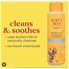 Image 1 : Burt’s Bees Puppies 2-in-1 Shampoo and Conditioner, 16 fl oz