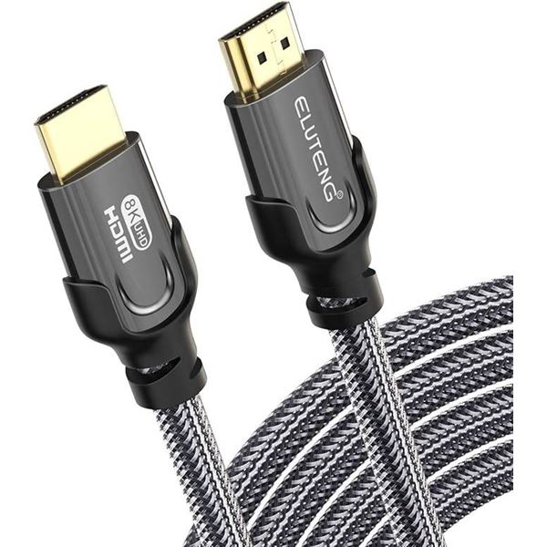 Eluteng 8K HDMI 2.1 Cable