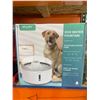 Image 2 : BFairy Dog Water Fountain With Adjustable Water Pump