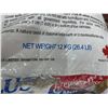 Image 3 : Plus Premium Absorbent Multi-Use 12 kg (26.4 lb) Bag