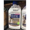 Image 2 : Lot of 4 Bona Hardwood Floor Polish, High Gloss Shine, 32 Oz