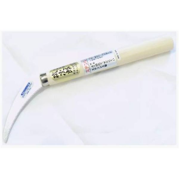Lot of 2, Gyokucho Harvesting Sickle DK-687