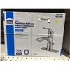 Image 2 : Project Source Qino Bathroom Faucet with Deck Plate and Drain – Chrome