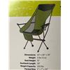 Image 2 : Eureka Tagalong Highback Portable Chair, Lightweight Design