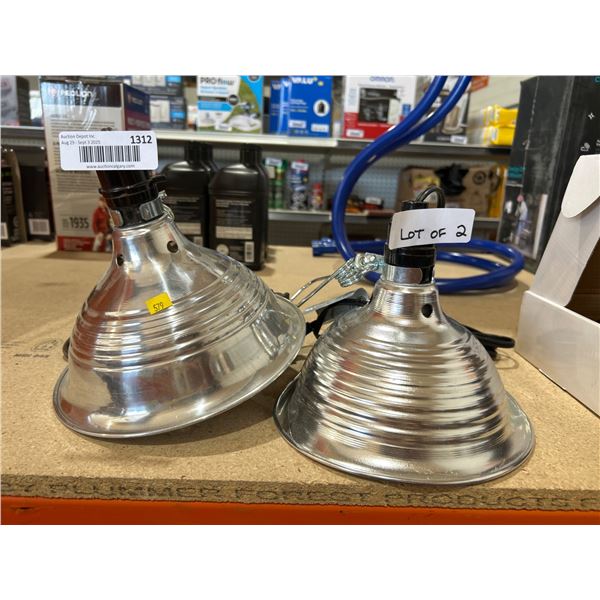 2 Reflector Clamp Work Light Fixtures with E26 Base