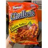 Image 2 : Yellow Diamond Chulbule Teekha Tadka 120g X 60 Multipack