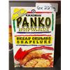 Image 2 : Kikkoman Panko Japanese Style Bread Crumbs, 6x 227g