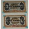 Image 15 : #17 25 World War One Hungarian German POW Money