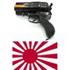 Image 23 : #21 WW2 Japanese Type 90 3 Barrel Flare Pistol