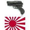 Image 27 : #22 WW2 Japanese Type 90 2 Barrel Flare Pistol