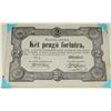 Image 19 : #50  Rare Hungarian 1848 - 1852 Forint Bill Money