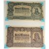 Image 15 : #51 Hungarian Paper Money Collection 1920 - 1923