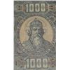 Image 19 : #51 Hungarian Paper Money Collection 1920 - 1923