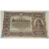 Image 5 : #51 Hungarian Paper Money Collection 1920 - 1923