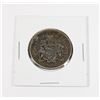 Image 1 : #56 1966 CANADA FIFTY CENTS SILVER COIN