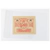Image 1 : #118 Post WW1 Austrian 1920 30 Heller Paper Money