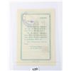 Image 2 : #120 Post WW1 Austrian 1920 50 Heller Paper Money