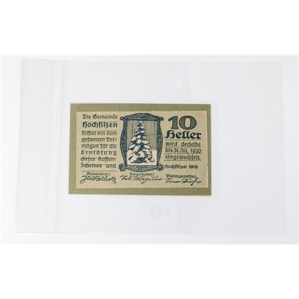 #123 Post WW1 Austrian 1920 10 Heller Paper Money