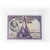 Image 1 : #131 1928 Spain 100 Pesetas Banknote Paper Money