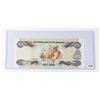 Image 2 : #132 1974 Bahamas 50 Cents Banknote Paper Money